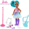 barbie chelsea profissoes sortimento gtn86 barao e fun 4