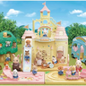 sylvanian families castelo ensolarado jardim da infancia 2