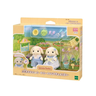 sylvanian families conjunto jardinagem irmaos coelho floral 0