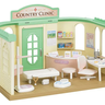 sylvanian families clinica do campo 1