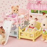 treliche sylvanian families epoch 2