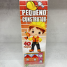 pequeno construtor blocos de construcao 40 pecas