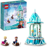 lego disney princess o palacio de gelo magico da elsa 0