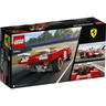 lego speed champions 1