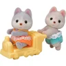 sylvanianfamilies 1