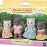sylvanianfamilies