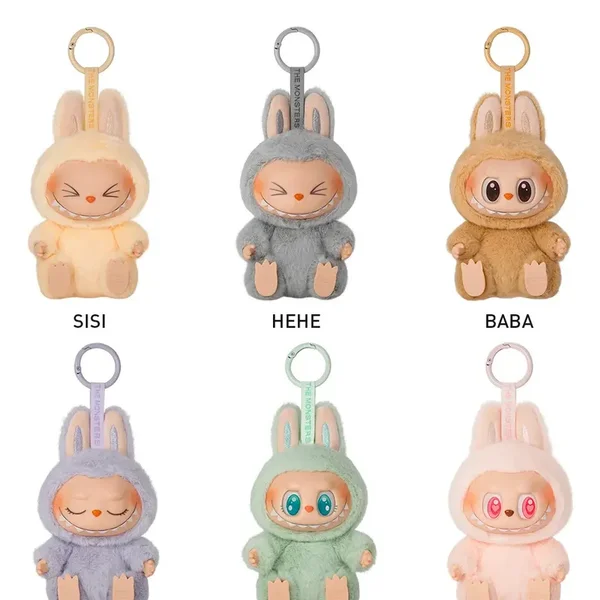 Have Labubu 2ピース SEAT A HAVE 【正規品・未開封】Labubu A de Chaveiro Mart Pop Labubu Monsters The Seat ぬいぐるみ